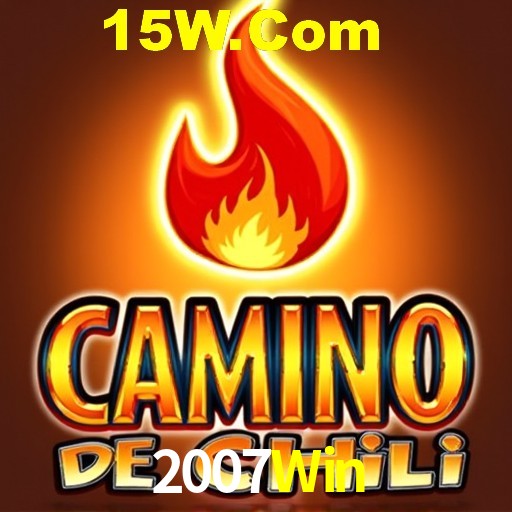 Flash Promotion 2007Win
