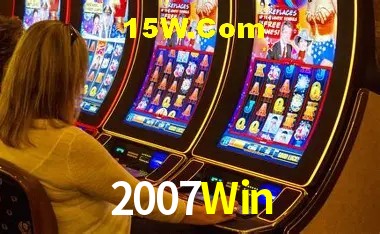 Segurança 2FA 2007Win