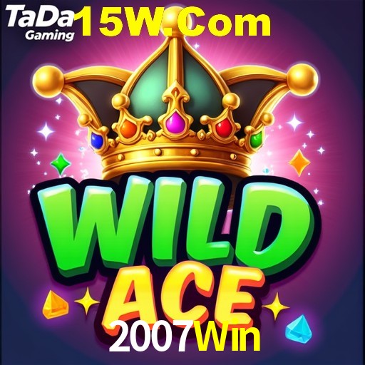 Premium Interface 2007Win