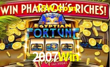 Estatísticas Esportivas 2007Win