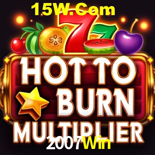 APP oficial da 2007Win para mobile