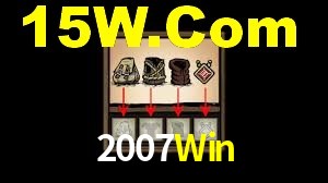 Sports Statistics 2007Win
