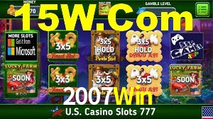 Games Directory 2007Win