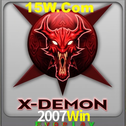 2007Win Login