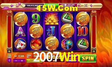 2007Win